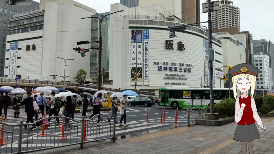 イノ先輩と阪急巡り