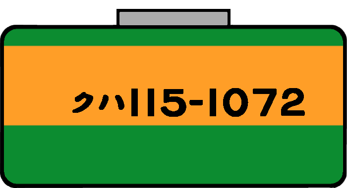 岡山地区