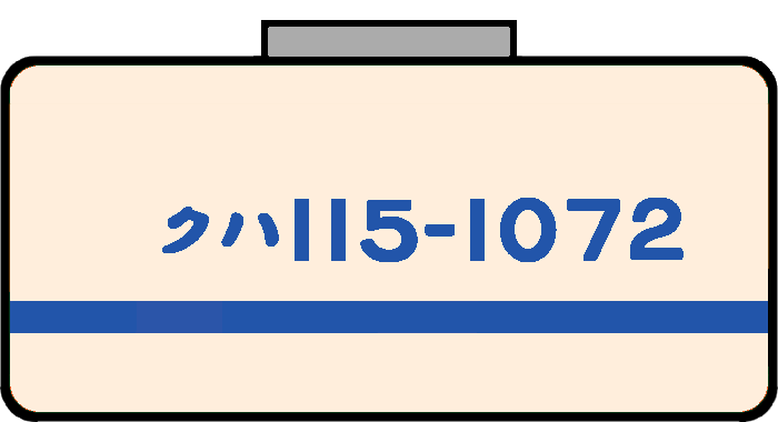 広島・下関地区