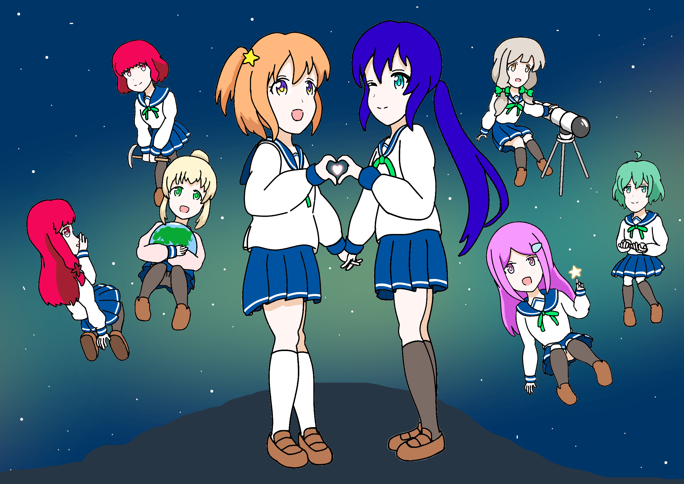 恋する小惑星