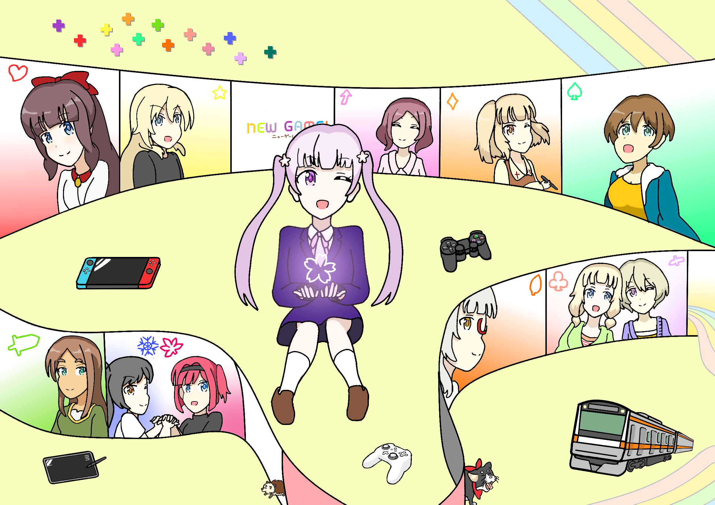 NEW GAME!